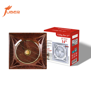 Ventilateur de plafond moderne sans pales en plastique de 14 pouces avec éclairage LED, télécommande, silencieux, encastré, faux plafond, pour bureau - Product Image 2