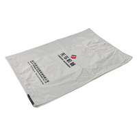 Patchs biodégradables en HDPE PE, sac en plastique anti-déchets, en polythène, pour Shopping et fabrication de T-Shirt, prix Machine, 10 pièces