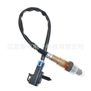 Oxygen <b>Sensor</b> 234-4819 12594935 0258006861 <b>For</b> <b>Car</b> Replacement Repair - Product Image 1