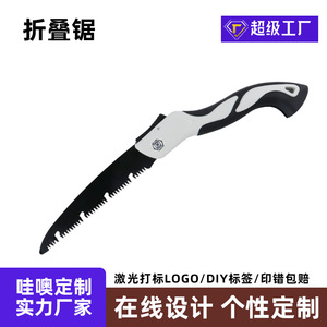 Folding Saw High Carbon Steel SK5 Blade Plastic Handle Manual Outdoor Gardening Pruning Tool 180mm 210mm 250mm 300mm - Product Image 2