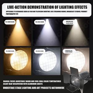 อุปกรณ์เวทีสำหรับสตูดิโอโทรทัศน์ ไฟ LED 200W E27 ไฟสปอตไลท์สำหรับผู้ชม ควบคุมด้วย DMX512 แสงขาวโทนเย็นและโทนอุ่น เอฟเฟกต์ 3000K-3200K - Product Image 4