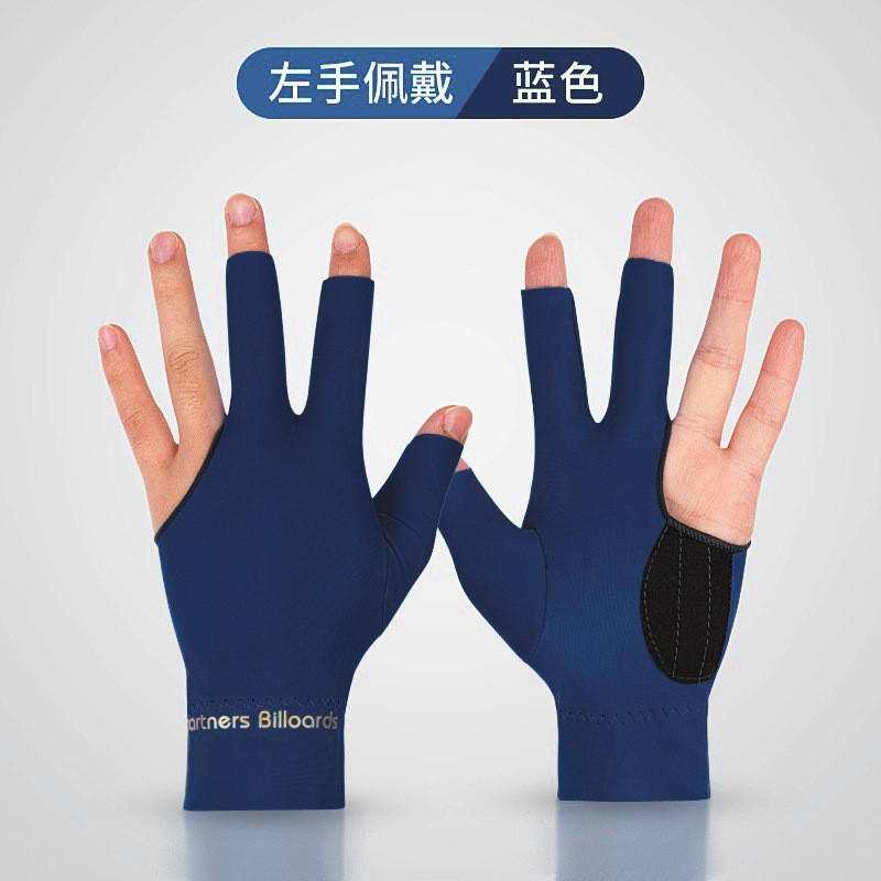 Main gauche bleu foncé