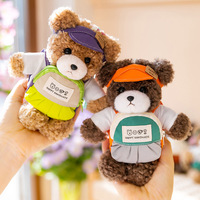 Ours en peluche personnalisé pour étudiants, cadeau promotionnel, fabrication directe, porte-clés sur mesure, développement de projets, commande en gros