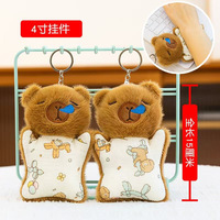Nouvelle figurine porte-clés poupée de 4 pouces, modèle 002, en peluche, mignonne, petite, en forme de jouet, fabriquée en Chine, breloque pour clés