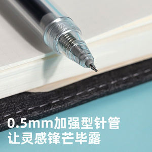 Deli A623 Gel Ink <b>Pen</b> 0.5mm Black Quick Dry Reinforced Needle Tip School Office Use - Product Image 4