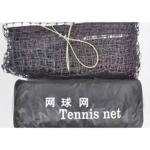 Pare-<span class=keywords><strong>vent</strong></span> de <span class=keywords><strong>tennis</strong></span> en HDPE, durable et portable, pour terrain de <span class=keywords><strong>tennis</strong></span> - Product Image 6