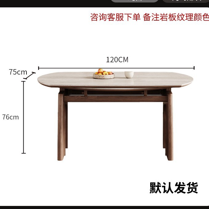 Table à manger extensible de 1,2 mètre