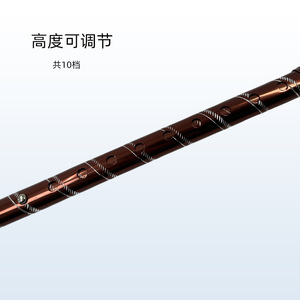 Adjustable Walking <b>Stick</b> Aluminum Alloy 60-108cm Height Adjustable For Seniors Outdoor Use - Product Image 1