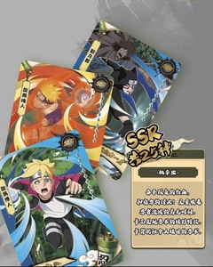 Großhandel Original Kayou <span class=keywords><strong>Naruto</strong></span> Hei Kapitel Vol.<span class=keywords><strong>9</strong></span> Fabrikversiegelte Booster-Box Heritage Anime-Karten - Product Image 6