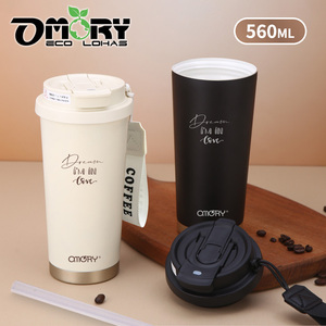 Best Selling OMORY 560ml 316 Ceramic Coating Travel Cup Dual Drink Cup <b>with</b> <b>Straw</b> for Car Use - Product Image 3