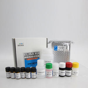 Овец обнаружения заболеваний Высокое качество экспресс-тест Elisa Тест-Комплект бруцеллез Ab - Product Image 4
