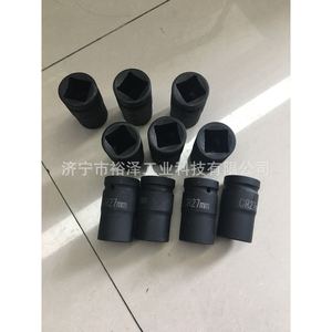 ประแจบล็อก BK ขนาด M17 M18 M20 M22 หัวสี่เหลี่ยม 1/2 นิ้ว สำหรับงานซ่อมบำรุงอุตสาหกรรมยานยนต์ ผิวเคลือบสีดำออกไซด์ - Product Image 4