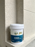 Revêtement liquide extérieur en granit acrylique à isolation thermique réfléchissante HENGYUE, application par pulvérisation, finition mate, haute résistance aux intempéries, 20L