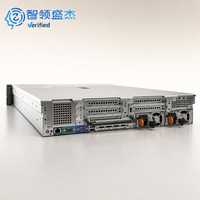 Serveur R730 Reconditionné pour l'IA, GPU 2U Xeon E5-2600 V4, 256 Go DDR4, Prêt pour les Réseaux de Neurones