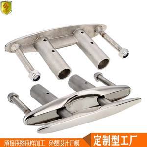 Bolardos de Acero Inoxidable Marino 316 para Yates, Bolardos de Doble Capa con Sistema de Empuje y Extracción, Bolardos Ocultos de Cuatro Postes con Pasador Extraíble para Embarcaciones - Product Image 5