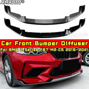 ดิฟฟิวเซอร์กันชนหน้า สปอยเลอร์ ครอบลิ้นกันชนหน้า สำหรับ BMW ซีรีส์ 2 F87 M2 CS ปี 2016-2021 อุปกรณ์ตกแต่งรถยนต์ - Product Image 1