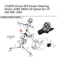 Moteur EPS de direction assistée électrique 380W 20 cannelures pour CF X8 CF450 CF550 CF600 CF800 CF1000 OE 9CR6-103300-30000 ATV UTV Parts