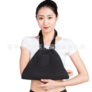 Soporte de brazo Aomi para fracturas, inmovilizador de hombro y codo, cinturón de fijación para luxaciones, soporte de muñeca para hombres y mujeres - Product Image 5