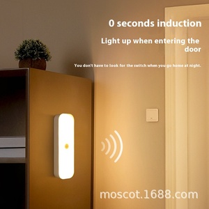 Hiện đại nhà hành lang KTV <span class=keywords><strong>LED</strong></span> cảm ứng ánh sáng ban đêm OEM/ODM nhà máy tùy chỉnh màu đen bóng râm với điều khiển cảm biến - Product Image 3