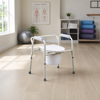 Chaise de toilette contemporaine avec revêtement en poudre pour la rééducation, idéale pour les personnes âgées, les femmes enceintes, les seniors et les personnes handicapées - Portable, capacité 100 kg