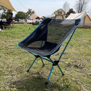 กระเป๋าเป้สะพายหลังแบบพกพาเก้าอี้ชายหาดขายส่งอลูมิเนียมกลางแจ้ง Camping เก้าอี้พับพับปรับเก้าอี้ชายหาดปรับเอนได้
