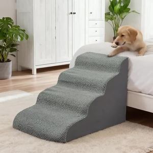 <span class=keywords><strong>Escalier</strong></span> <span class=keywords><strong>pour</strong></span> <span class=keywords><strong>chien</strong></span> antidérapant en éponge, avec housse extérieure amovible, marches <span class=keywords><strong>pour</strong></span> <span class=keywords><strong>chien</strong></span> <span class=keywords><strong>pour</strong></span> lit - Product Image 5