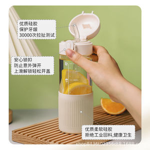 Youne Glass Water Cup 450Ml With Lid For Office And Daily Use - Product Image 3