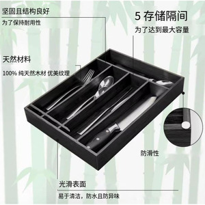 Cutlery <b>Box</b> With Drawer Dividers Rectangular Standing Type Minimalist <b>Kitchen</b> Utensil <b>Storage</b> Organizer Space Saving Adjustable - Product Image 4