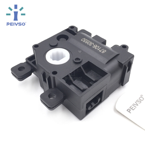 Actuador de Compuerta de Aire HVAC BLEND de PEIVSO, Nuevo, Precio de Fábrica, para CROWN ARS212GRS218 OEM 87106-30550 IATF16949 - Product Image 1