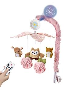 Móvil de Cuna <span class=keywords><strong>para</strong></span> Bebé FiveStar con Peluche de Animales, Función Giratoria, Móvil Musical Colgante con León y Elefante <span class=keywords><strong>para</strong></span> Bebés - Product Image 5
