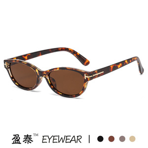 <b>Sunglasses</b> <b>Small</b> <b>Frame</b> PC UV400 Unisex Fashion Style - Product Image 5