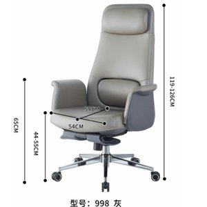 เก้าอี้สำนักงานทันสมัยและสะดวกสบาย รุ่น 35885-998 - Product Image 3