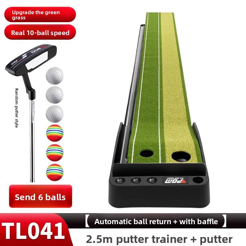Green 2.5m putter practice device with baffle + putter + ball