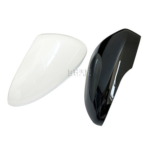 Ford Mondeo <b>Mirror</b> Housing 2013-2021 Side Rearview <b>Mirror</b> Cover Full Set <b>Plastic</b> Glass Spherical <b>Mirror</b> - Product Image 1