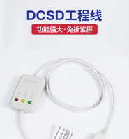 Kabel Teknik Alex DCSD Asli untuk iPhone iPad, Perbaikan Layar Ungu, Baca Tulis Data Hard Disk, Buka Kunci WIFI, Alat Perbaikan Kabel