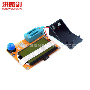Testeur graphique de transistors Lcr T4 avec support de batterie 6.3V 50V, interface USB pour résistances, inductances, condensateurs ESR - Product Image 2