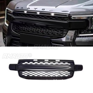 กระจังหน้ารถยนต์ กระจังหน้าทรงสปอร์ต ชุดแต่งกระจังหน้า สำหรับ Ford RANGER T9 2023 อะไหล่ภายนอก - Product Image 2