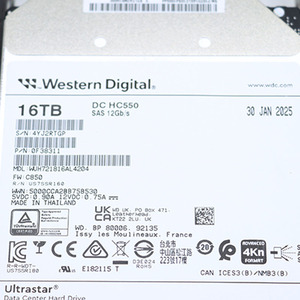 Disque dur SATA Ultrastar DC HC550 16 To - Stockage haute fiabilité pour les solutions d'archivage de données NSAS - Product Image 2