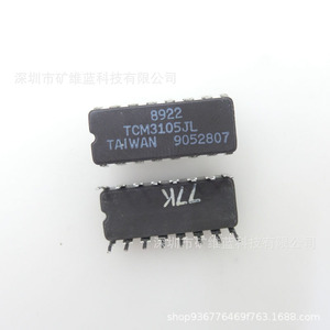 Tcm3105jl <b>Integrated</b> <b>Circuit</b> Cdip16 Taiwan Made For Electronic Devices - Product Image 1