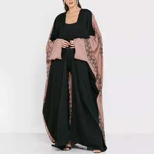 最想要的高品质缎面开放式宽袖穆斯林女性Abaya连衣裙