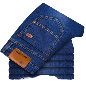 Jeans para Hombre, Estilo Casual Elegante, Talla XL Plus, Tejido Sólido, Suavizante, Cintura Media, Transpirables, Resistentes al Viento, Ecológicos, con Logotipo en la Cintura - Product Image 1