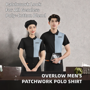 เสื้อโปโลแขนสั้นผู้ชายสำหรับทำงาน ผ้าทวิลล์ลำลองสำหรับฤดูร้อน ดีไซน์แบบต่อผ้า - Product Image 2