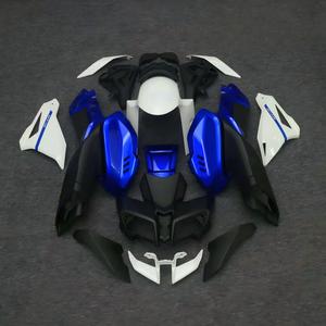 Kit de Paneles de Carrocería de Plástico ABS para Motocicleta Yamaha <span class=keywords><strong>MT10</strong></span> 2016 2017 2018 2019 2020 - Product Image 1