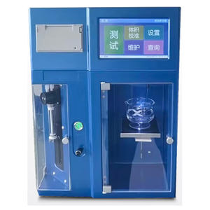 Intelligente 220V Farmaceutische Injecties Voor Steriele Poeders-Deeltjesdetector Voor Onoplosbaar Deeltjesgehalte Van De Testanalysator - Product Image 1