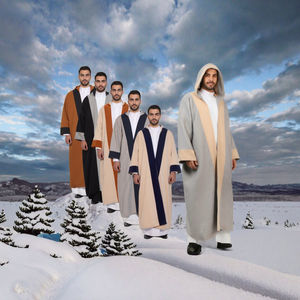 Manteau Bisht Homme Réversible Décontracté de Haute Qualité Arabe pour Automne Hiver, Farwa Wintermantel, Manteau de Prière en Polyester Écologique - Product Image 3