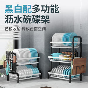 Égouttoir à vaisselle sur mesure à trois niveaux avec plateau, séchage rapide, carré, pour rangement de cuisine, taille L - Product Image 2