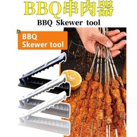 꼬치 케밥 메이커 그릴 홈 샵 꼬치, 바베큐 꼬치, 야외 바베큐 꼬치 도구