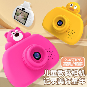 Mini Cámara Digital Portátil para Niños, Divertida y Bonita, con Diseño <span class=keywords><strong>de</strong></span> Dibujos Animados, Educativa, para Grabar Videos y Tomar Fotos, Regalo - Product Image 4