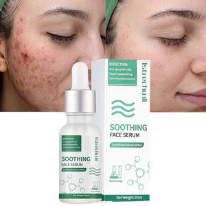 יצרן גואנגג 'ואו ליצרן oem תסיסה מיקרוביאלית עור לחות מרגיע לעור הפנים מרגיע לעור רגיש - Product Image 1