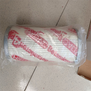 ไส้กรองไฮดรอลิก HYDAC รุ่น 0240 D 005 BN4HC ขนาด 5 ไมครอน ทำจากใยแก้ว สำหรับเครื่องจักรกล - Product Image 1